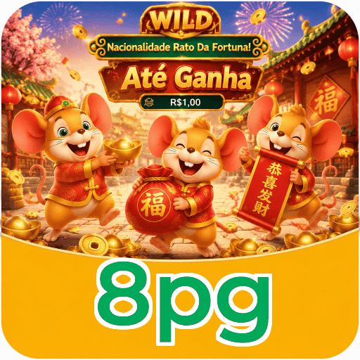 8pg VIP Program Logo